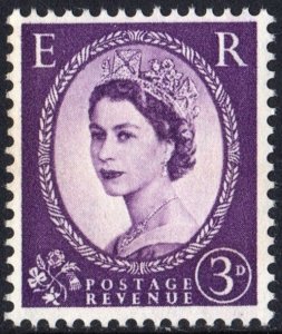 Great Britain #358c 3d Queen Elizabeth II: Graphite Lines Single (1959) MNH