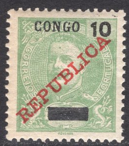 PORTUGUESE CONGO SCOTT 56