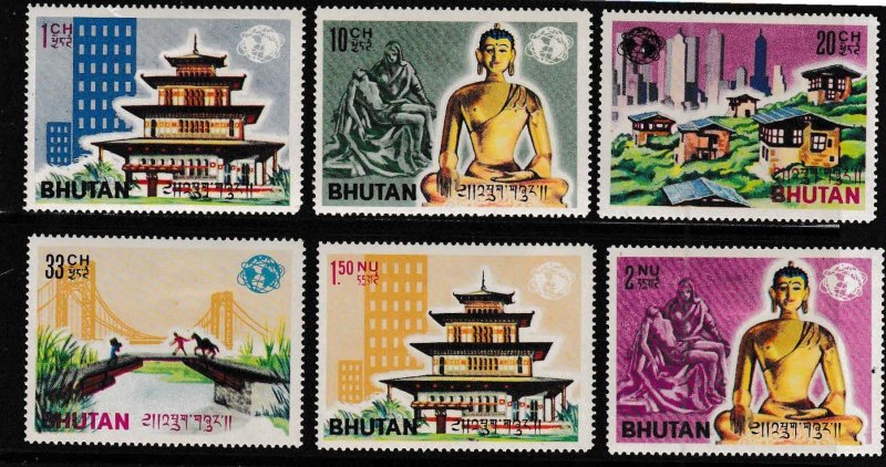 BHUTAN  1965 Scott 47-52 Buddist Thematic  VF/(*) Mint Hinged