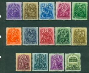 Hungary #511-524  Mint H  Scott $30.30