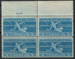 Cuba 1943 Sc 377 margin block MNH**