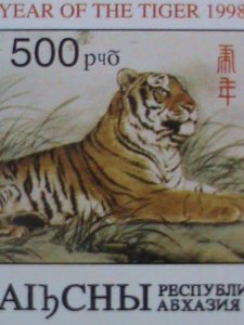 ​RUSSIA-STAMP:1998- YEAR OF THE TIGER- MNH SHEET