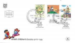 Israel 893-95  1984  1st day cover  ( 1 of 19 )