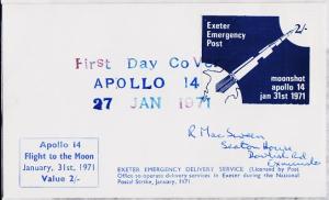 Great Britain. Cover. 1971 Emergency Post. Fine Used