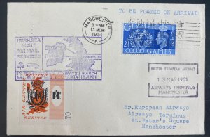 1951 Manchester England First All Up Airway Letter Services BEA Cover 130 flow