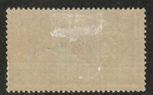 France Scott 130 MH* 5fr 1900-1929 regular issue CV$125