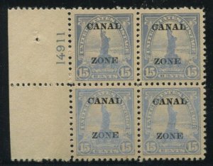 Canal Zone 78 Mint Block of 4 Stamps with Plate # BY2209