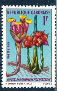 Gabon; 1969: Sc. # 244: MNH Single Stamp