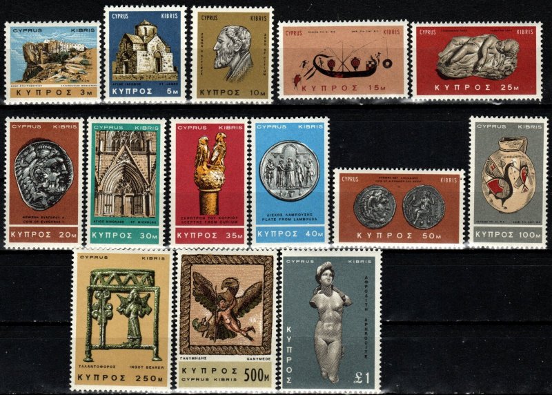 Cyprus #278-91  MNH V $16.50 (X7468)