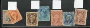 U.S. #SET/MIXED CONDITION 