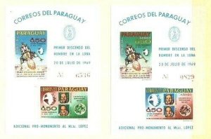 Paraguay 2 unlisted 1969 Moon Landing S/S Mint NH [TG1003]