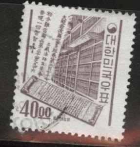 Korea Scott 370a used stamp 