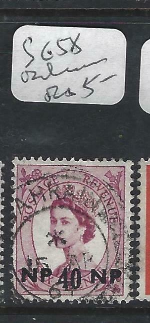 BRITISH P.O. MIDDLE EAST (P0603B) QEII  CANCEL BAHRAIN SG 58      VFU