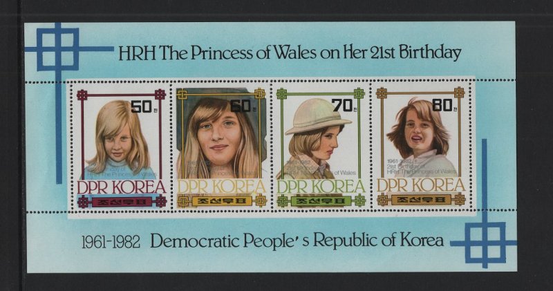 Korea  DPR   #2178  MNH  1982  sheet Diana