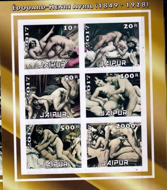 INDIA, JAIPUR - 2017 - Edouard-Henri Avril - Imperf 6v Sheet - Mint Never Hinged