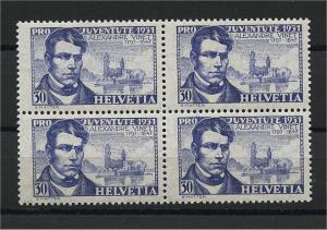 SWITZERLAND, PRO JUVENTUTE 30 CENTIMES 1931 BLOCK Of 4 MNH