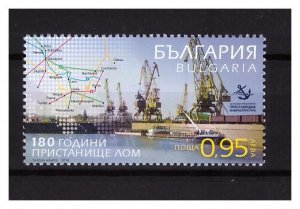 BULGARIA 2018 Port LOM 180th anniversary 1 v MNH