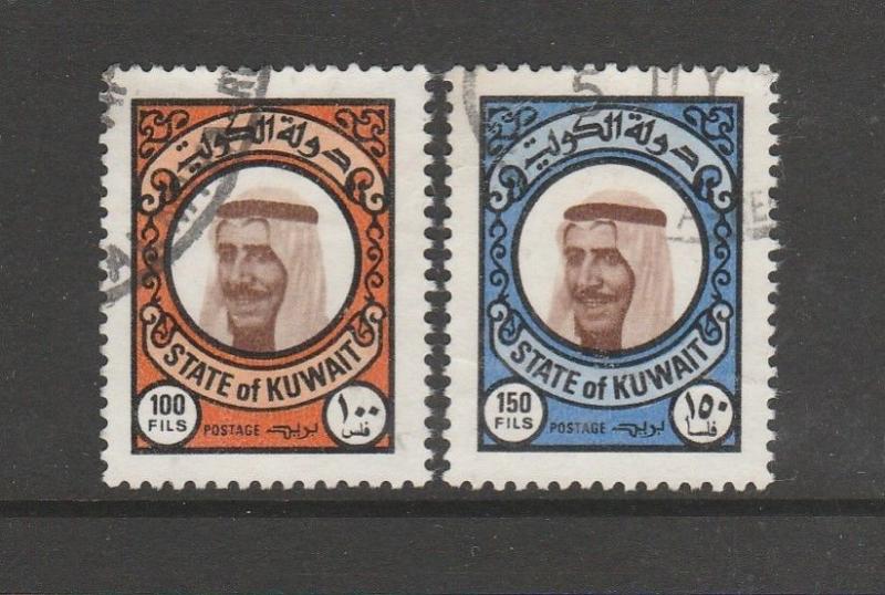 Kuwait 1977 Defs, 100 & 150 Fils FU SG 746/7