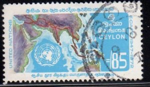 Sri Lanka Scott No. 469