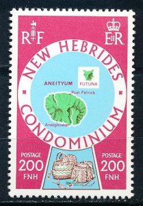 New Hebrides, British #249 Single MNH