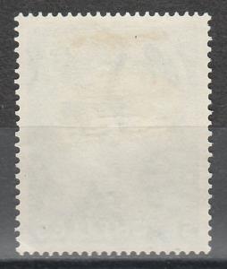 SEYCHELLES 1938 KGVI TORTOISE 75C