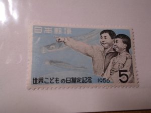 Japan  #  620  MNH