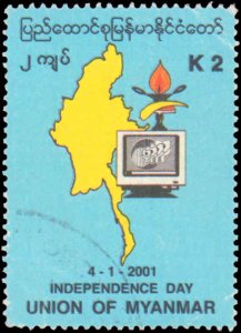 Burma #355, Complete Set, 2001, Used