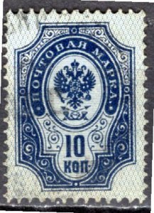 Russia; 1904: Sc. # 60: Used Single Stamp