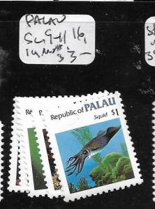 PALAU  (P1602B) FISH SC 9-11, 16, 19  MNH