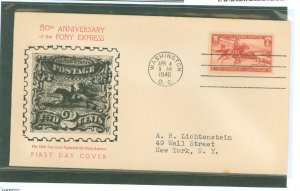 United States #894 On Cover