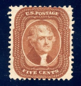 US SCOTT #42 MINT-VF-XF-NGAI GRADED 85 W/ PSE CERT SMQ $3,750 (4/12/24 GP)