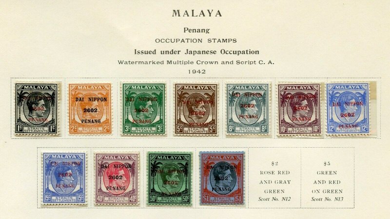 MALAYA PENANG LOT OF STAMPS MINT HINGED/NH MOUNTED ON PAGES SCOTT $440.00