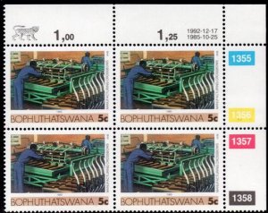 Bophuthatswana - 1985 Local Industries 5c 1992.12.17 Plate Block SG 128