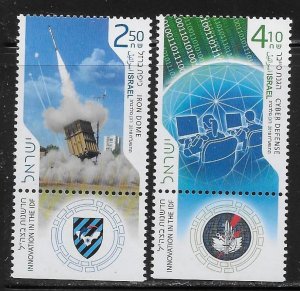 Israel 2186-87 Defense Tab set MNH (lib)