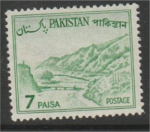 PAKISTAN, 1964, MNH 7p, Khyber Scott 133a