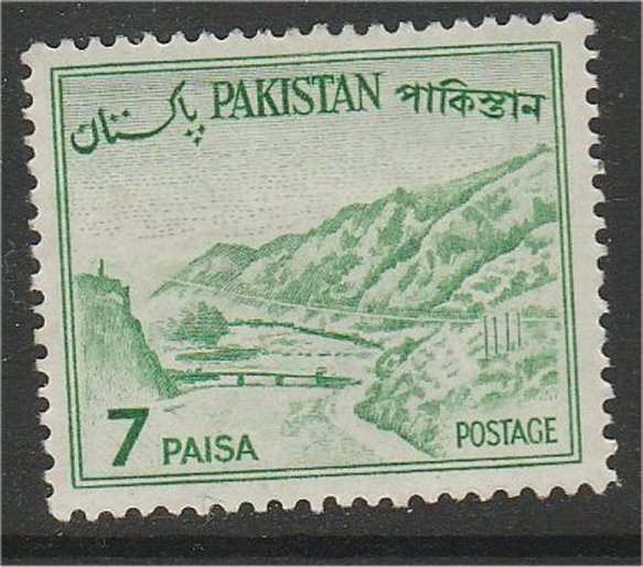 PAKISTAN, 1964, MNH 7p, Khyber Scott 133a