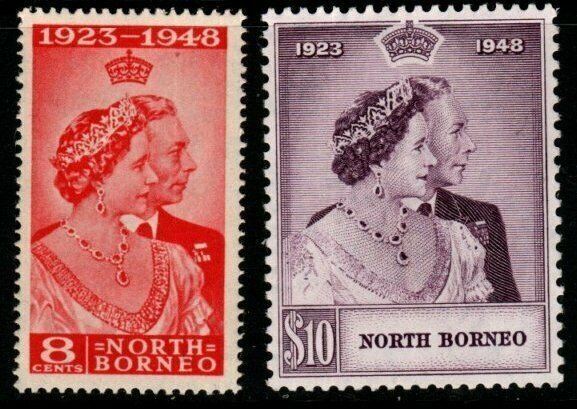 NORTH BORNEO SG350/1 1948 SILVER WEDDING MTD MINT