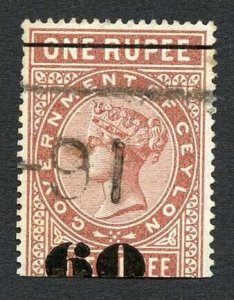 Ceylon Telegraph SGT74 60c on 1r red-brown Type 69 Variety 6 broken