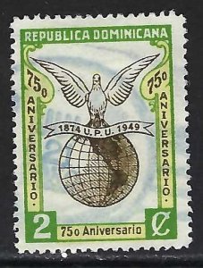 Dominican Republic 434 VFU UPU L1078-3