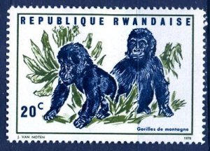 Rwanda: 1970; Sc. # 359, MH Single Stamp