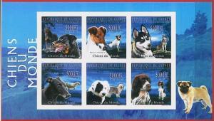 FRENCH GUINEA - ERROR, 2009 IMPERF SHEET: DOGS, Domestic Animals