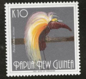 Papua New Guinea Scott 769 MNH** Bird of Paradise CV$21