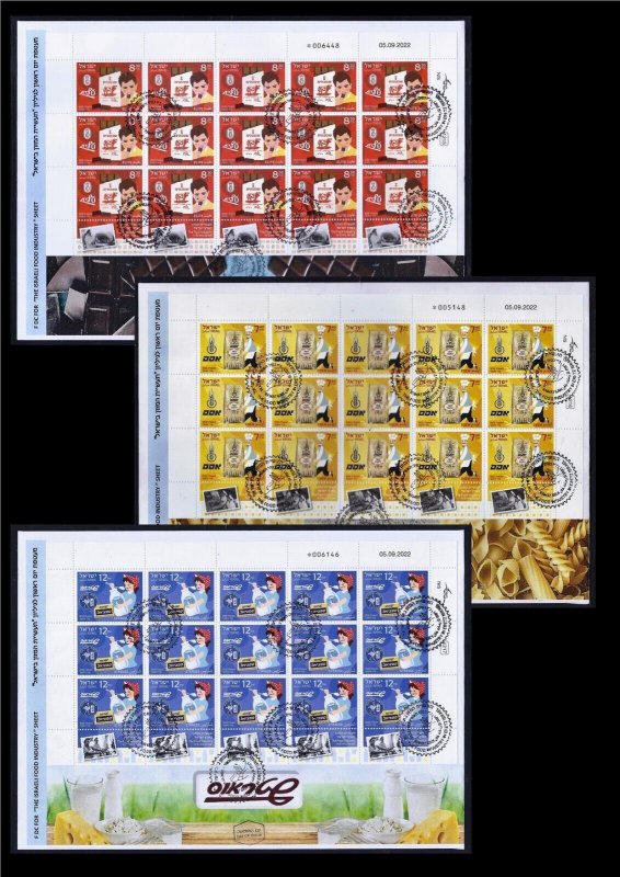 ISRAEL 2022 THE FOOD INDUSTRY OSEM STRAUSS ELITE 3 SHEETS 15 STAMPS FDC 