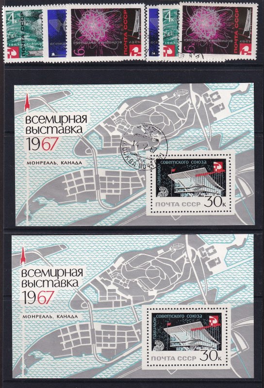 RUSSIA,USSR,EXPO '67, INTERNATIONAL EXHIBITION MNH & Used # 3295-3297,3298