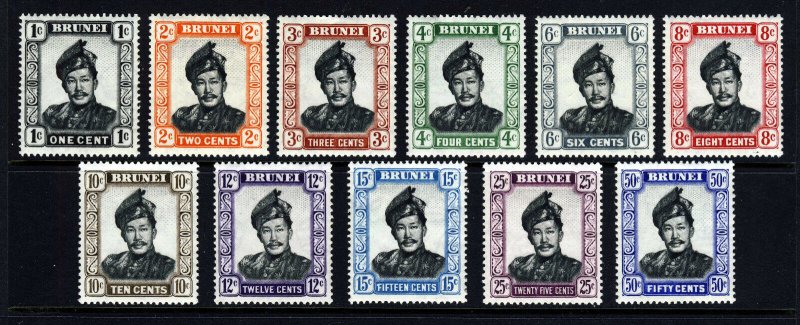 BRUNEI 1952-58 Sultan of Brunei Set Wmk Multiple Script CA SG 100 to SG 110 MINT