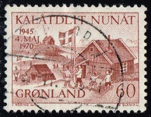 Greenland #76 Jakobshaven; Used (2.25)