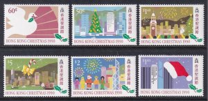 Hong Kong 578-583 Christmas MNH VF