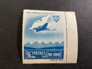 ICOLLECTZONE Romania B289 VF NH (1)