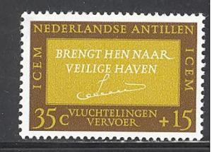 Netherlands Antilles B72 mint higed SCV $ 0.20 (RS)