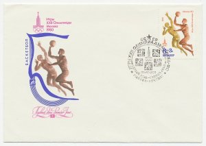 Cover / Postmark Soviet Union 1980 Olympic Games Moscow - Basketball